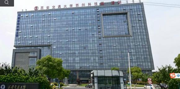 西安交通大學(xué)外墻清洗