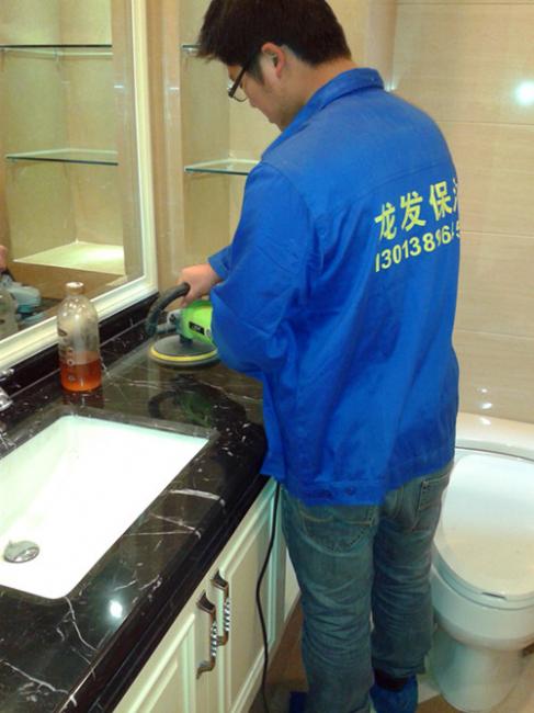 大理石臺面保養